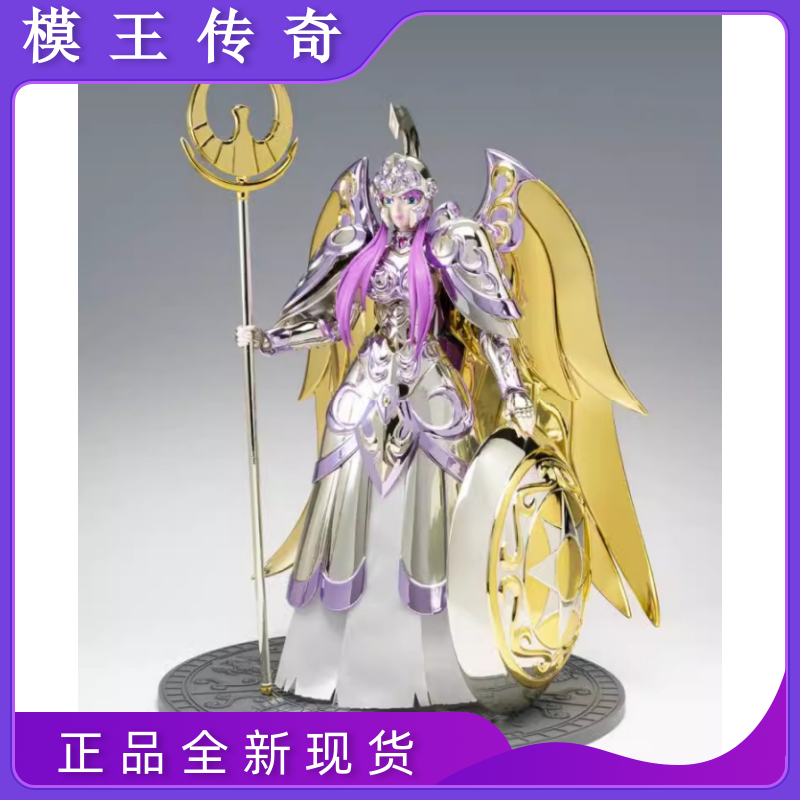 (Modulo King Spot) Saints Mythology EX Holy Warrior Athena Goddess City Veil 20th 20 Anniversary-Taobao