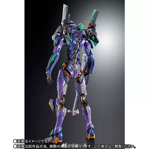[Легенда о Монге] Metalbuil New Century Evangelion Eva Night War Spot