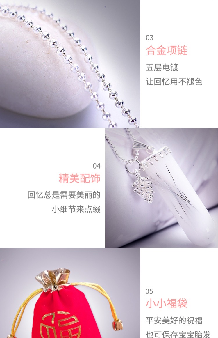 Mặt dây chuyền sữa mẹ bóng DIY tự làm vòng cổ bé tóc bé bé bộ sưu tập vĩnh viễn lưu niệm bé tóc bóng - Vòng đeo tay Clasp vòng đeo tay nữ