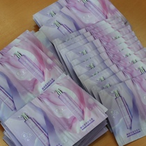 Belli Sample Blemish Treatment Body Series Massage Oil Shampoo Conditioner Shower Gel Lotion