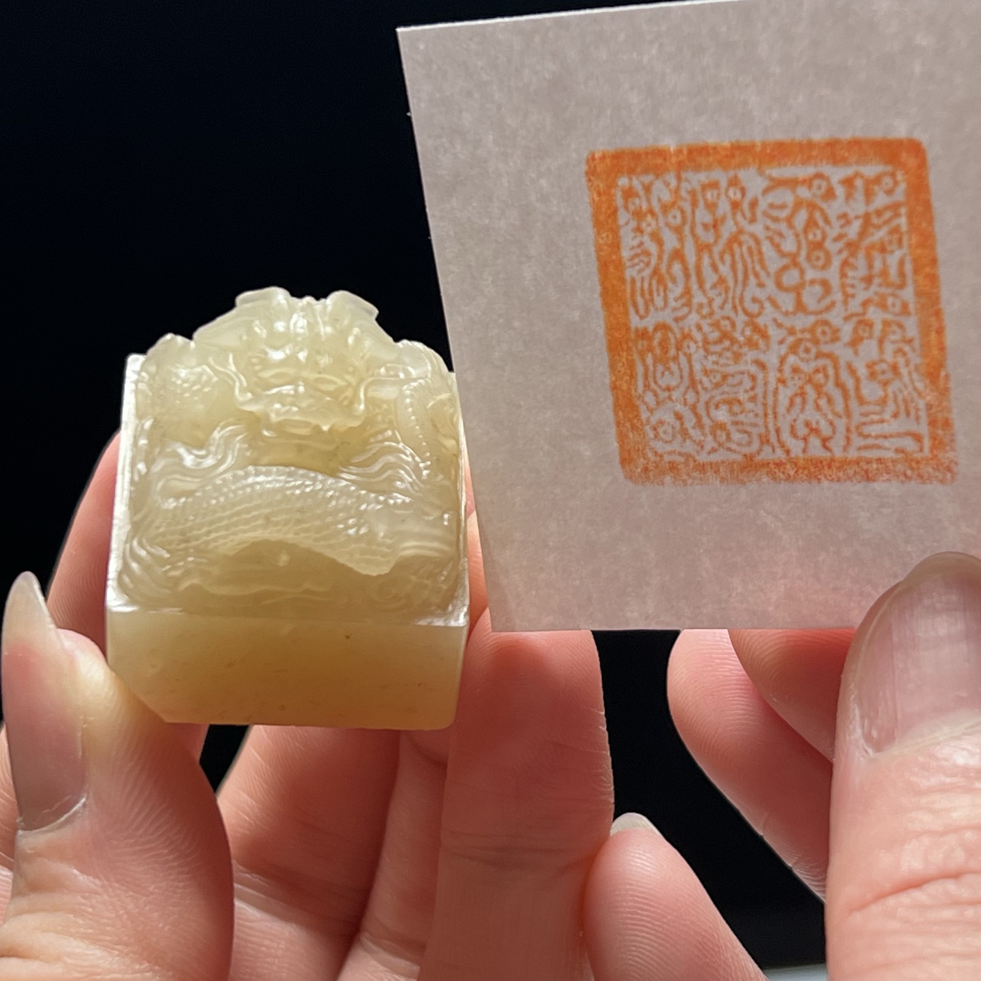 鸟虫篆受命于天即寿永昌盘龙传国玉玺龙印章书法字画篆刻石料闲章-淘宝网