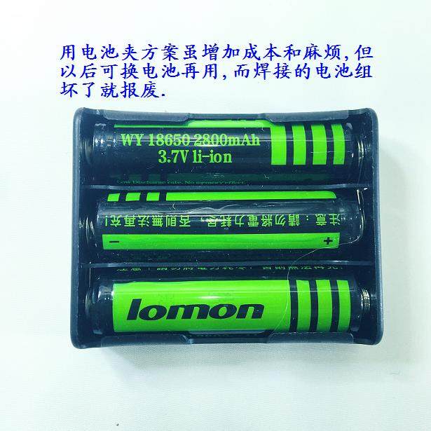 Sonnette de vélo klaxon électrique - Ref 1453741 Image 13