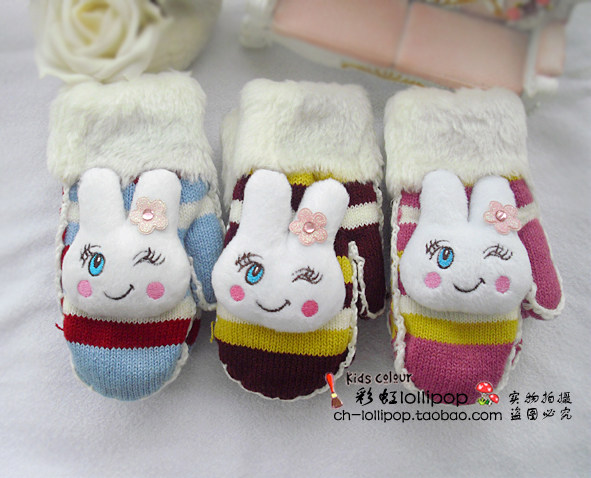 Gants pour fille en de laine - Ref 2150488 Image 8