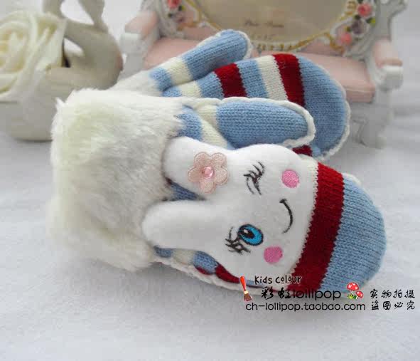 Gants pour fille en de laine - Ref 2150488 Image 9