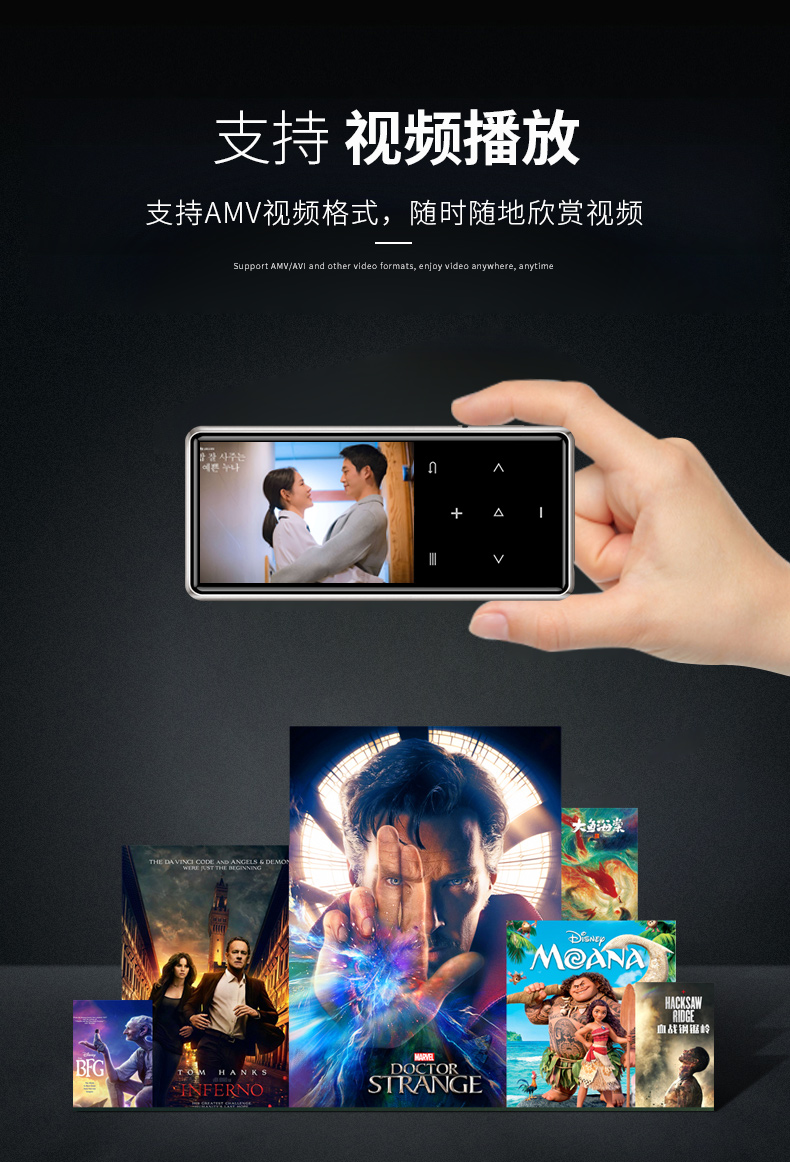 máy nghe nhạc có wifi Blue Hui E118 màn hình cảm ứng mp3mp4 máy nghe nhạc thông minh mp5mp6 mini student Walkman nam và nữ màn hình cảm ứng siêu mỏng có thể đọc tiểu thuyết bên ngoài bộ phim ghi âm thẻ tiếng Anh p3 Máy nghe nhạc MP3 usb