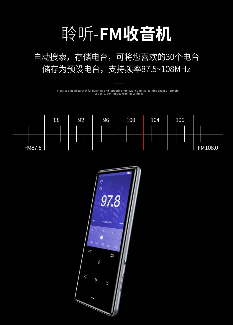máy nghe nhạc có wifi Blue Hui E118 màn hình cảm ứng mp3mp4 máy nghe nhạc thông minh mp5mp6 mini student Walkman nam và nữ màn hình cảm ứng siêu mỏng có thể đọc tiểu thuyết bên ngoài bộ phim ghi âm thẻ tiếng Anh p3 Máy nghe nhạc MP3 usb