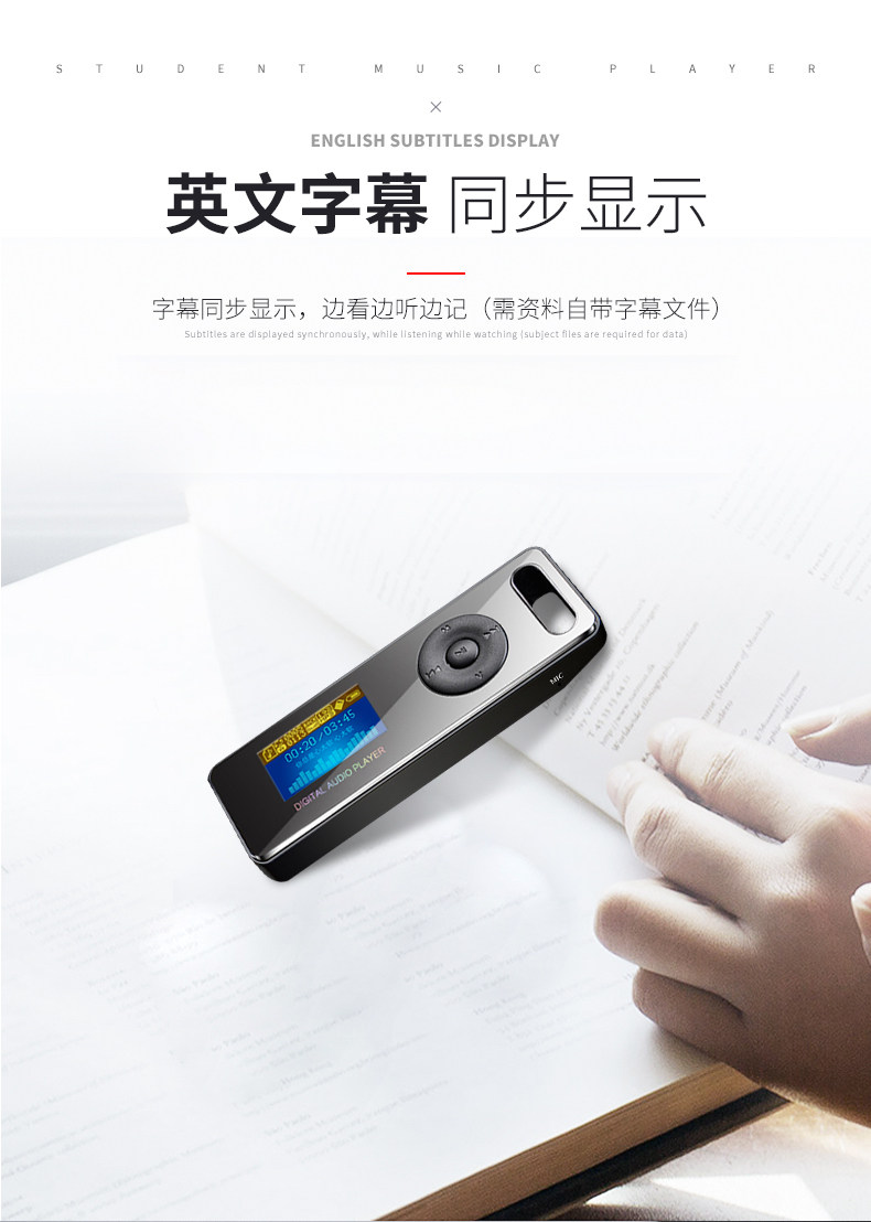 Blue Hui E100 Máy nghe nhạc MP3 Thể thao với màn hình mini sinh viên Bút ghi âm không mất mát Walkman - Trình phát TV thông minh đầu phát wifi