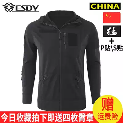 Outdoor hoodie men's large size Autumn Special Forces tactical jacket hooded sports High stretch velvet casual wear black