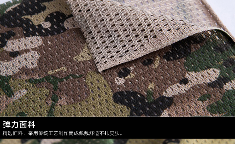 Ngoài trời commando chiến thuật khăn xác thực người đàn ông và phụ nữ quân đội fan ngụy trang vuông khăn ngụy trang cát- bằng chứng thoáng khí lưới khăn đi phượt đa năng