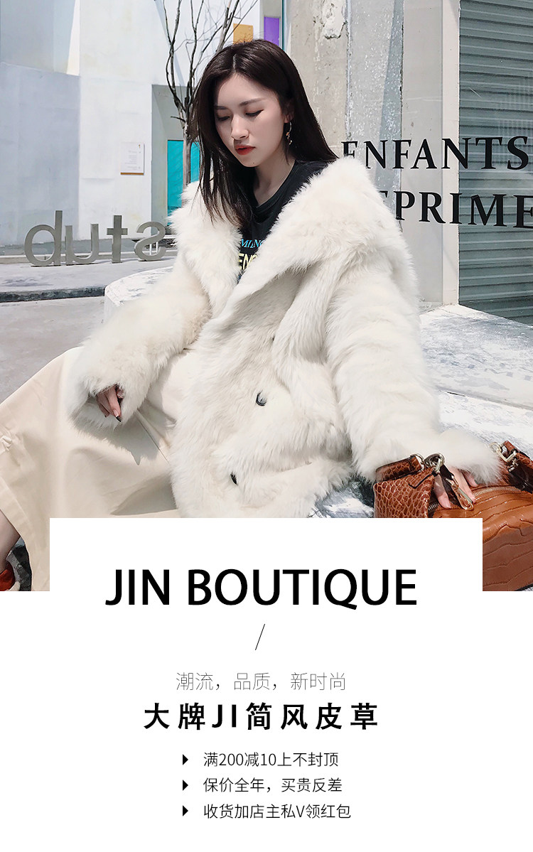 Manteau de fourrure femme OTHER   - Ref 3173663 Image 7