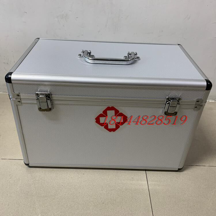 家用药箱多层药品收纳箱铝合金急救箱套装儿童药箱应急医疗箱