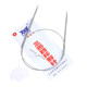 Sanyan ຍີ່ຫໍ້ Circular stick needle sleeve sweater needle stainless steel loop needle sweater knitting tool full set of Circular needle