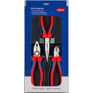 Германия Knipex Keni щука 00 20 11 провод морская игла косой зажим установите 002011 плоскогубцы 3 наборы