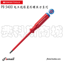 Swiss PB Swiss Tools PB 5400 Electrician Insulated Star Screwdriver Series