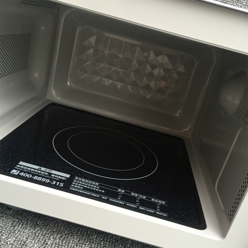 Midea Midea EM7KCGW3-NR làm đẹp tại nhà Lò vi sóng 20L lò hơi bằng tay thông minh - Lò vi sóng lò nướng ko dầu