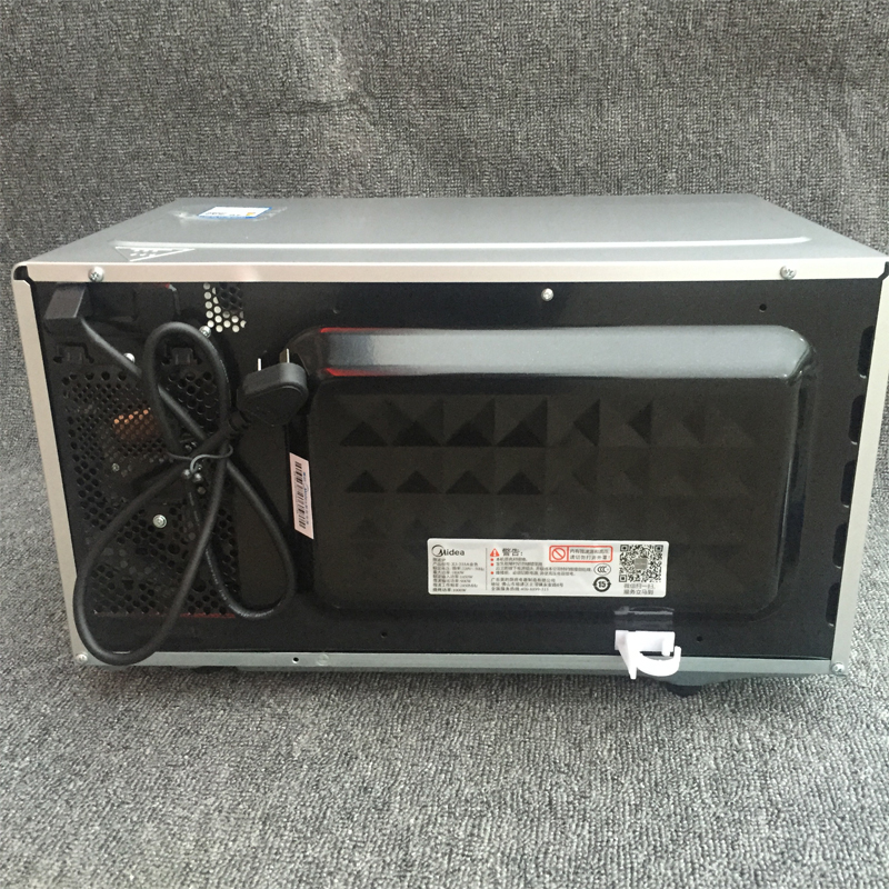 Midea beauty X3-233A lò hấp vi sóng tích hợp chuyển đổi tần số thông minh nhỏ khối hơi nhẹ - Lò vi sóng lò nướng sharp