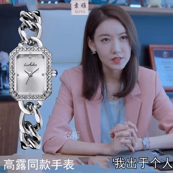 High-End Women's Watch Similar to Gao Lu'S, Fashionable Square Block, Light Luxury, Niche Women's Style, Chanel-Inspired Bracelet Watch