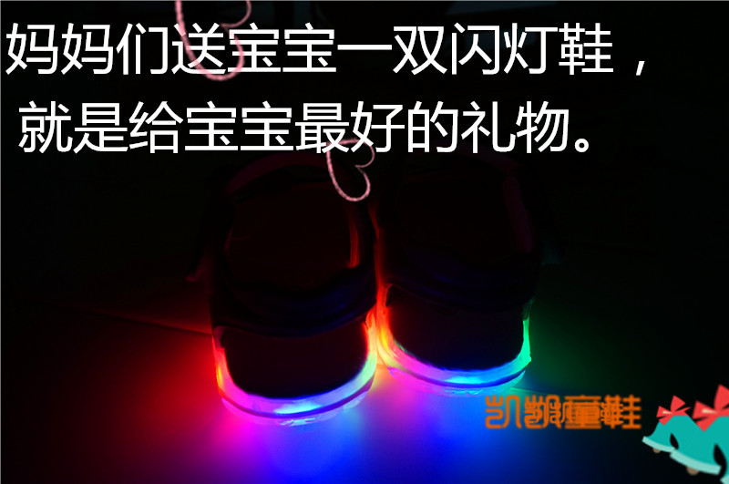 Sandales enfants en PU Baotou totem pour été - semelle tendon - Ref 1051871 Image 33