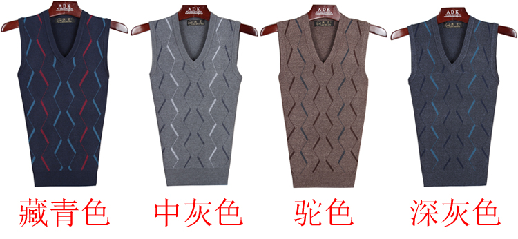 Áo ghi lê nam và trung niên, mùa xuân và mùa thu, áo len mỏng, áo ghi lê, cha, kinh doanh bình thường, áo ghi lê già ao khoac len nam