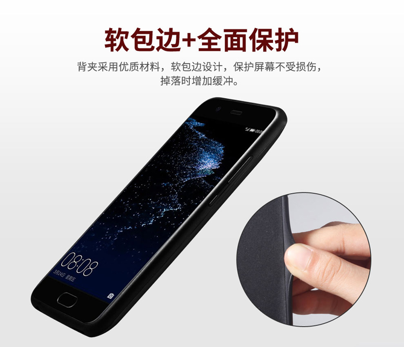 Huawei P10 sạc kho báu P20 trở lại pin siêu mỏng sạc nhanh dung lượng lớn P20Pro không dây điện thoại di động Huawei P30 vỏ điện thoại di động Nova3E sạc p30pro sạc vỏ di động chống rơi - Ngân hàng điện thoại di động sạc dự phòng xmobile 15000mah