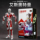 Zhongdong подлинный Ace Mobile Ultraman игрушка подвижная кукла модель мальчика Подарок на день рождения подарочная коробка ручной работы mini 0