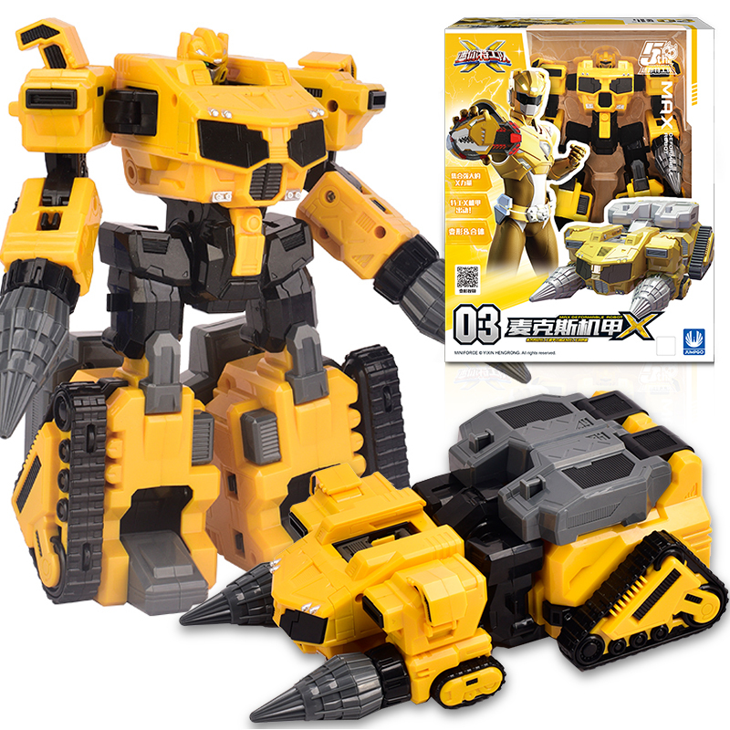 Children's Educational Building Toys for Ages 3-10, Transforming Toys for Boys Aged 5-12, Brain-Boosting Toys, Robot Toys, Transformers Toys, Max Toys
