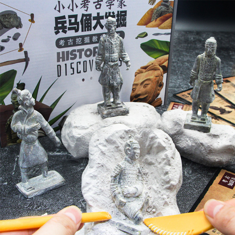Pino Museum Archaeological Excavation Blind Box Cultural Archives Dig Toys for Boys and Children's Hand Diy