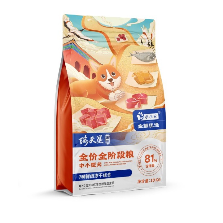 Xiaoxiaowei Dog Food for Small and Medium-Sized Dogs 7 Kinds of Fresh Meat Freeze-Dried Per kg Containing 300 Billion Active Probiotics Full Price Full-Term Food Xiaoxiaowei Dog Food for Small and Medium-Sized Dogs 7 Kinds of Fresh Meat Freeze-Dried Per kg Containing 300 Billion Active Probiotics Full Price Full-Term Food