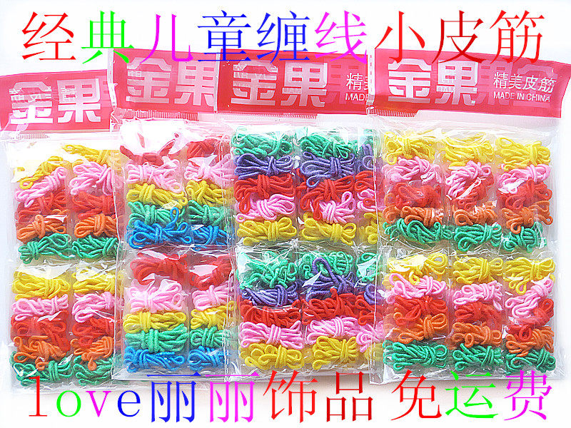 6 Packs Classic Small Gold Fruits Hair Circles Fine Fine Leather Gluten Tangles Colored Children Zhair Hair Rope Baby Headwear