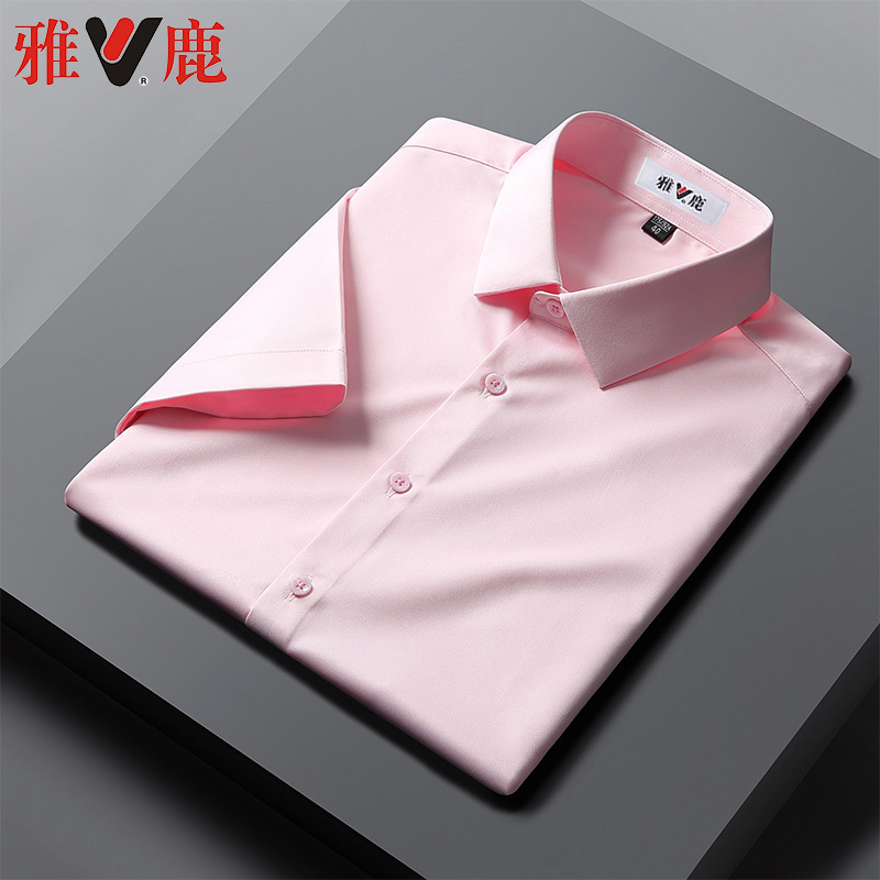 Yalu Summer Men's Pink Short-Sleeved Shirt 2025 New Fashion Casual Solid Color Shirt Wrinkle-Resistant and No-Ironing