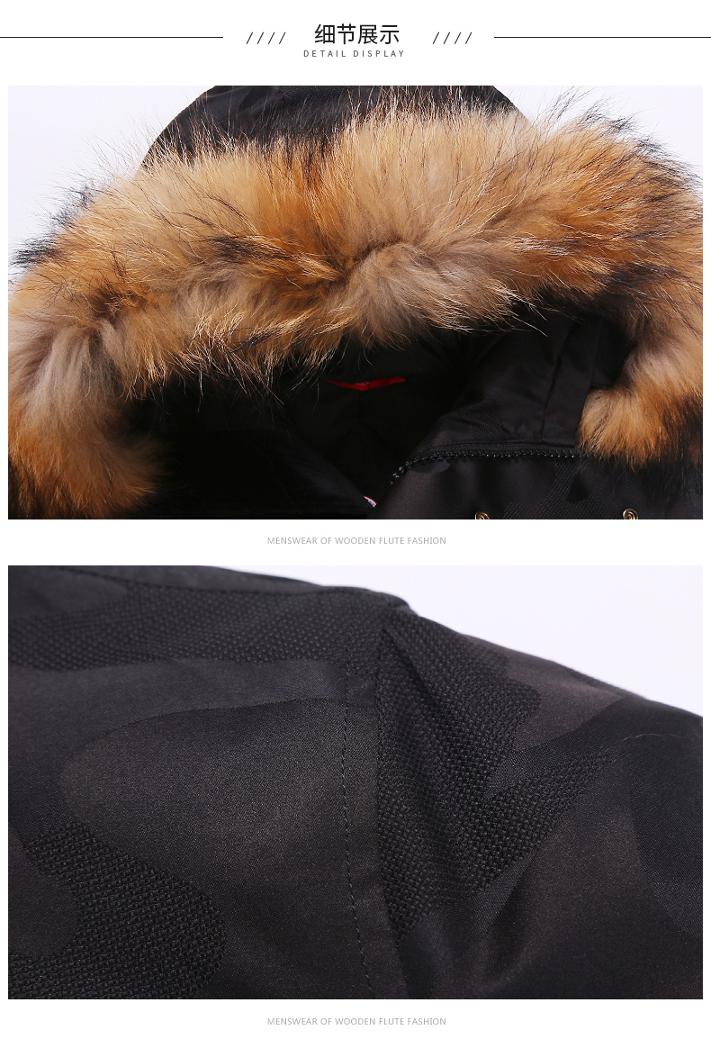 Blouson homme - Ref 3120822 Image 25