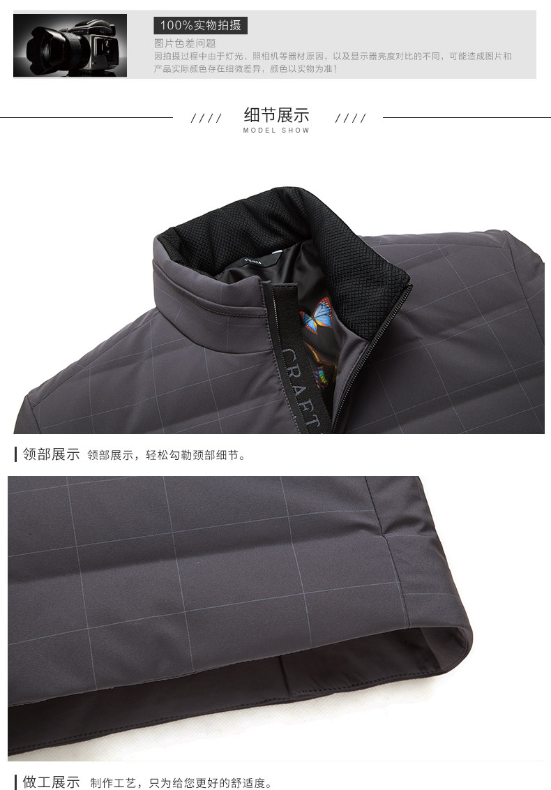 Blouson homme en Nylon - Ref 3120711 Image 23