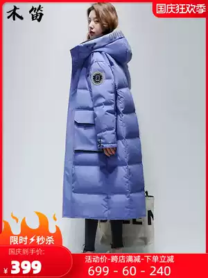 Down jacket women long version over the knee 2021 new brand hooded thick Pike women winter white duck down coat