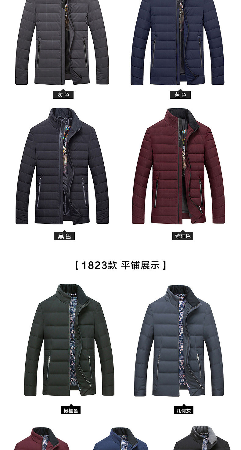 Blouson homme - Ref 3121948 Image 8