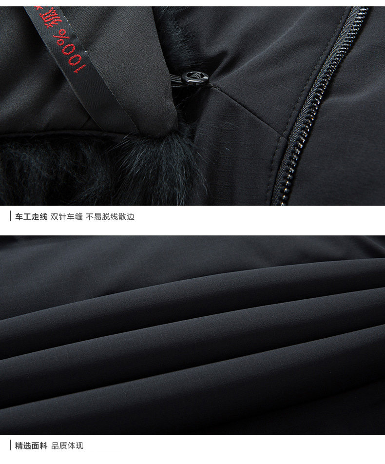 Blouson homme en Nylon - Ref 3121416 Image 20