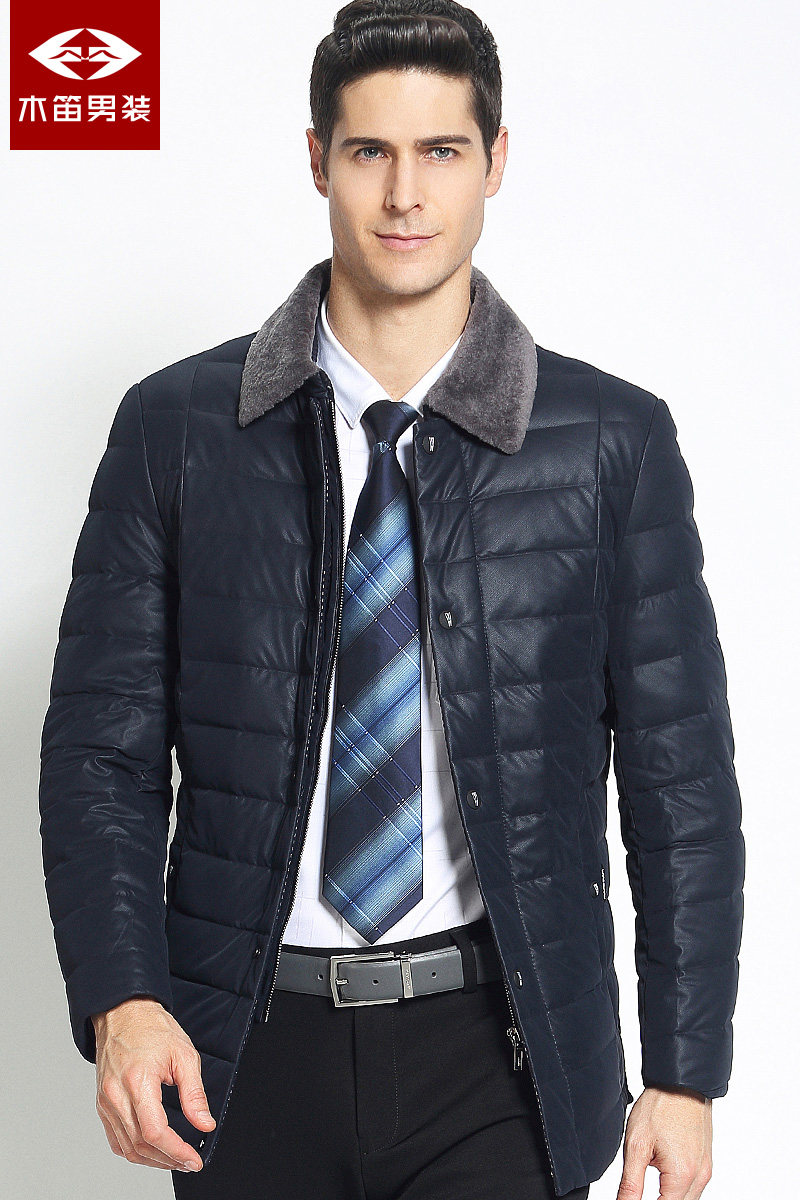 Blouson homme - Ref 3121916 Image 1
