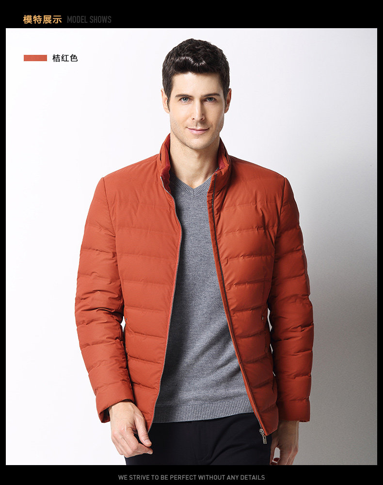 Blouson homme - Ref 3122059 Image 11