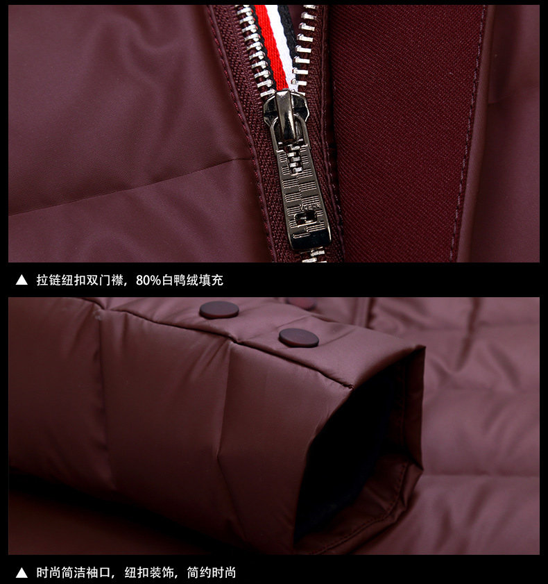 Blouson homme - Ref 3121492 Image 26