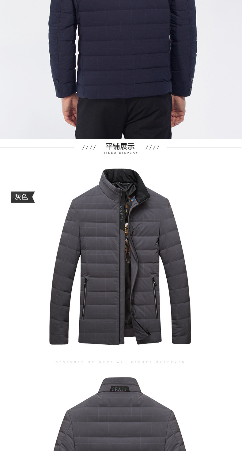 Blouson homme - Ref 3121948 Image 18