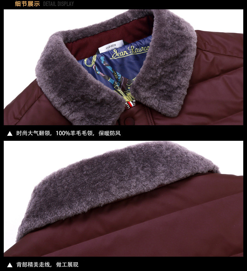 Blouson homme - Ref 3121492 Image 24