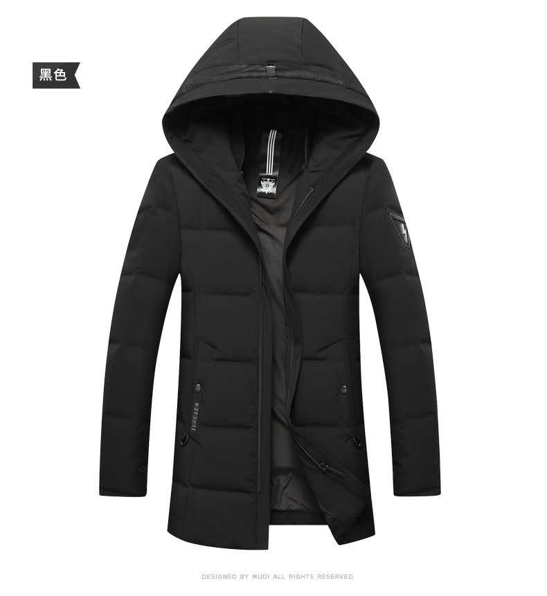 Blouson homme - Ref 3120774 Image 15