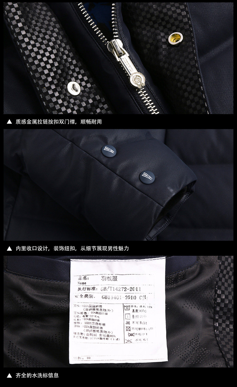 Blouson homme - Ref 3121916 Image 26