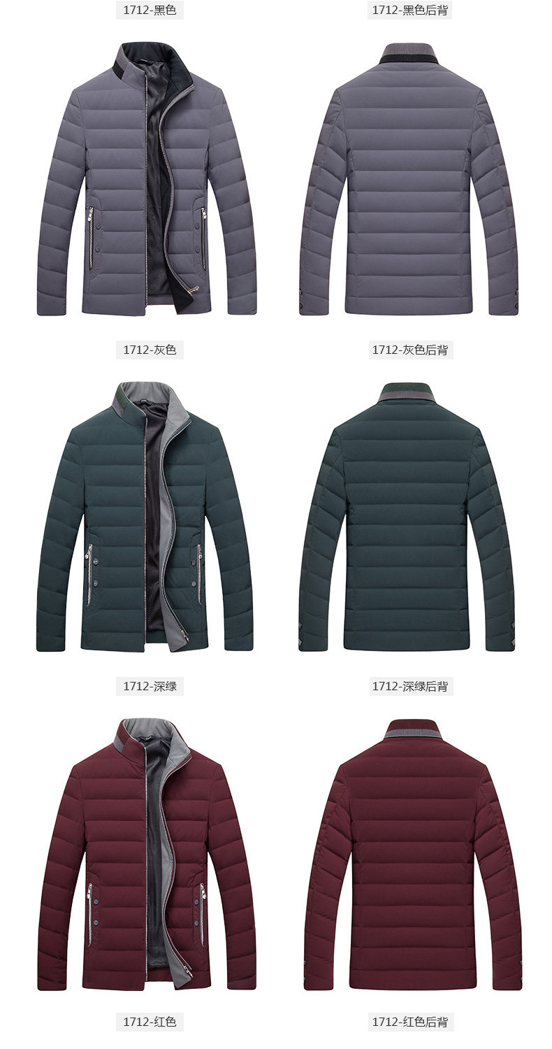 Blouson homme en Nylon - Ref 3121496 Image 26