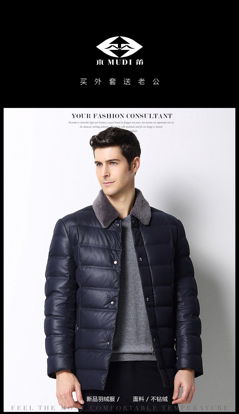 Blouson homme - Ref 3121916 Image 7