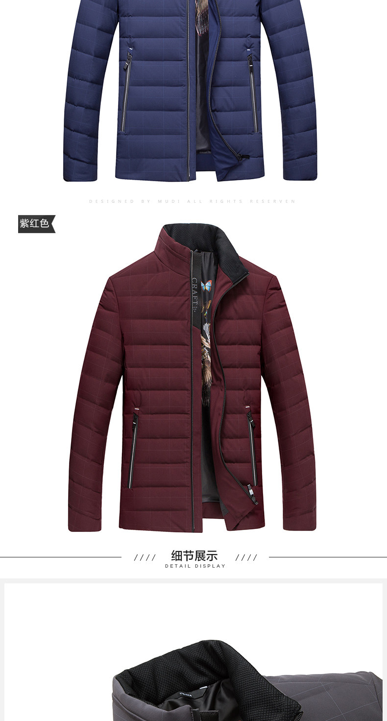 Blouson homme - Ref 3121948 Image 20