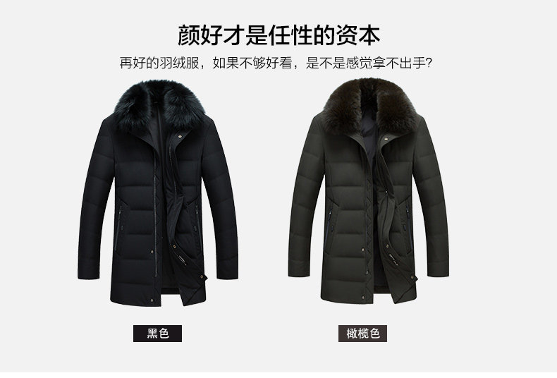 Blouson homme en Nylon - Ref 3121416 Image 9