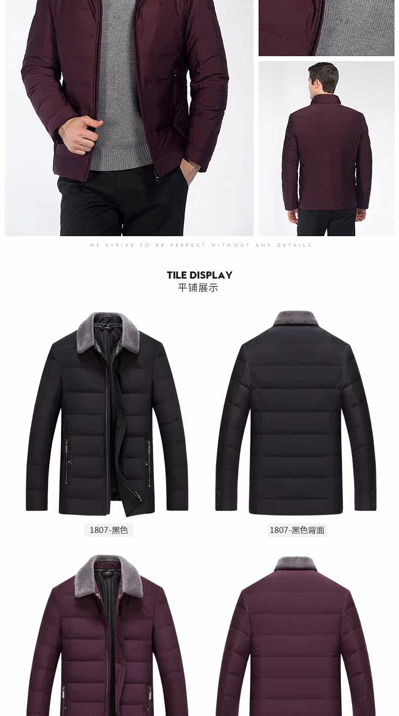 Blouson homme - Ref 3121680 Image 22