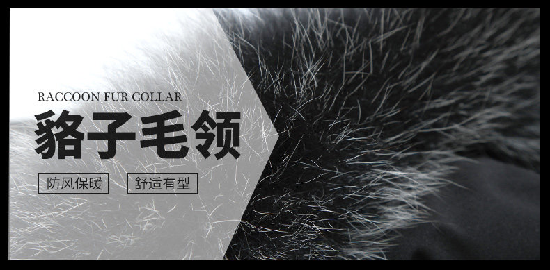 Blouson homme - Ref 3121507 Image 8