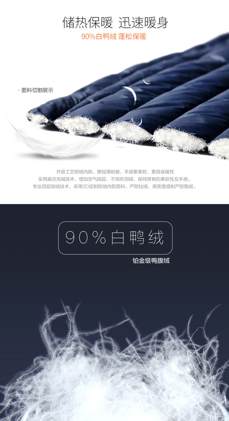 Blouson homme - Ref 3121507 Image 11