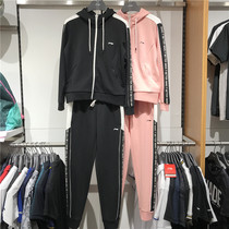 Li Ning suit womens sportswear cardigan hoodie training series coat AWDP384AKLP384